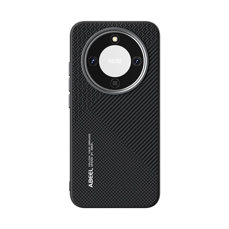 High-end Business Carbon Fiber Pattern Protector Case For Honor X70/X9D Magic 8 Lite 7 Pro Magnetic Anti-Drop Shockproof Charging Cover