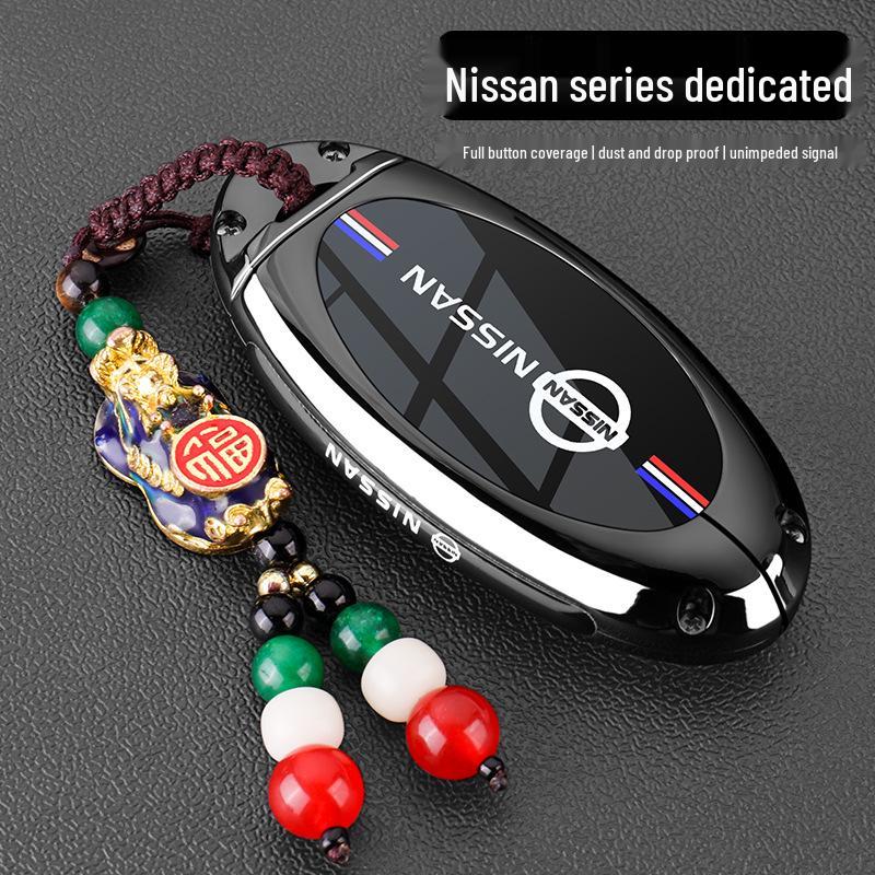 Nissan Sylphy, Teana, Qashqai, X-Trail, Pathfinder, Tiida, Bluebird Kovový obal na kľúčenku