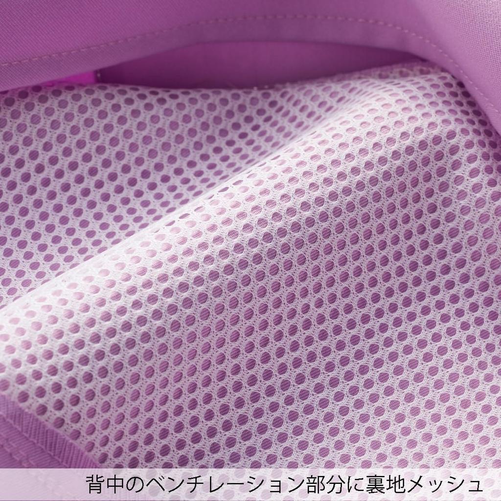 Fork Lékařská bunda na drh 7078SC Středně modrá x Tmavě modrá Velikost 3L Dámská,