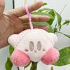Pink Sweet Kirby Plush Doll Keychain Soft Cuddly Toy For Fashionable Bag Charm