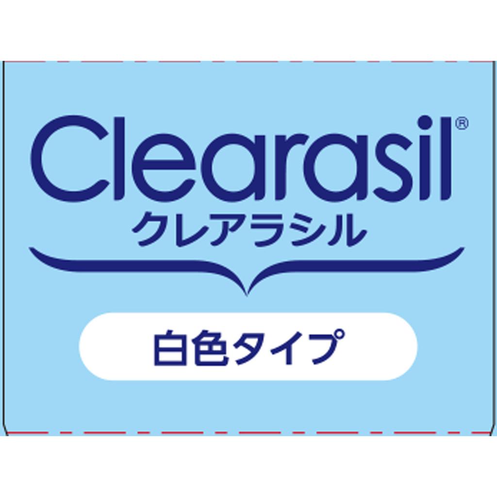 Reckitt Benckiser Cleracil Acne Treatment Cream White Type 18g Wound and Suppurative Skin Preparations Efficacy: Acne Acne