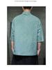 2024 Plus Size Men's Casual Chinese Style T-shirt