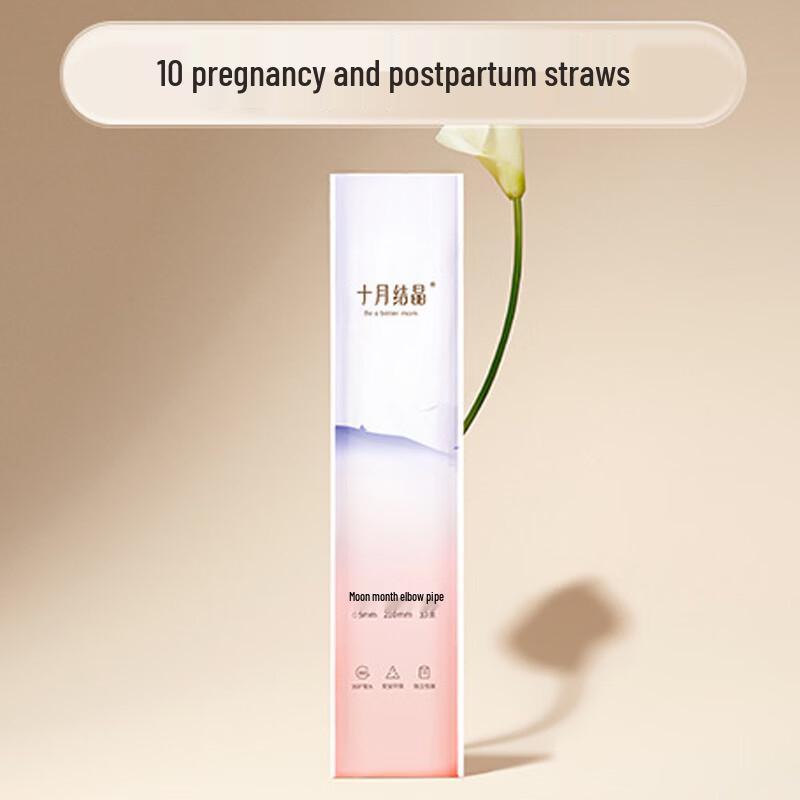 Disposable Heat-Resistant Bent Drinking Straws