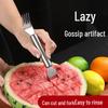 304 Stainless Steel Watermelon Slicer and Fork Set