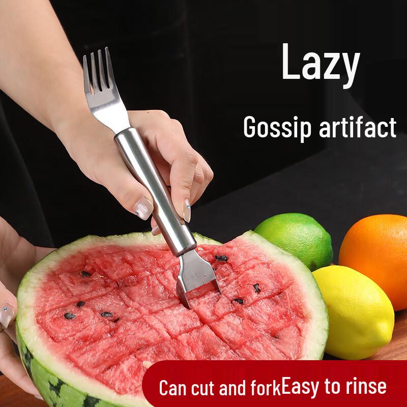 304 Stainless Steel Watermelon Slicer and Fork Set