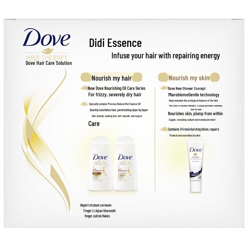 Dove Repair & Care Reiseset