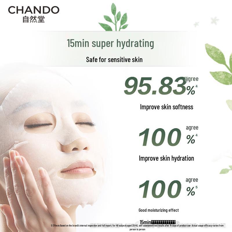 CHANDO Himalayan Snow Lily Hydrating Facial Mask