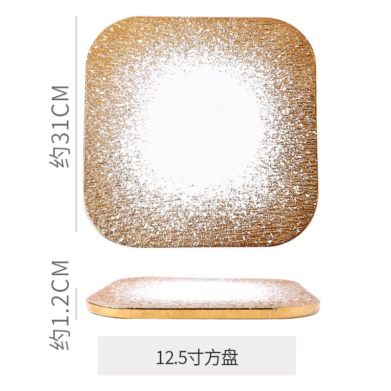 Golden White Frosted Ceramic Dining Plate Western Style Steak Plate Tableware Tray Sushi Plates Fruit Dish Dessert Plates Bowl