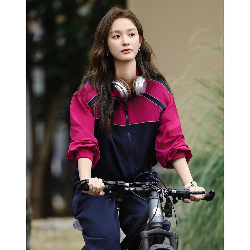 Demana Women's Color Block Stand-up Collar Jacket