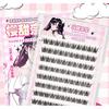 Worthbuy - Natural Glue-free Multipack False Eyelashes Cluster (Various Designs)