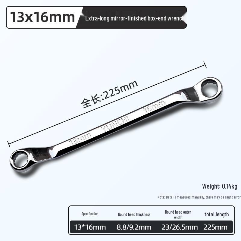 Mirror Finish Double-Ended Box Wrench Set, 8-55mm, Automotive Eye Wrench Tool