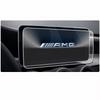 Gehärtetes Glas Schutzfolie Für Mercedes Benz GLC W253 Auto GPS Navigation LCD Bildschirm Innenaufkleber Zubehör