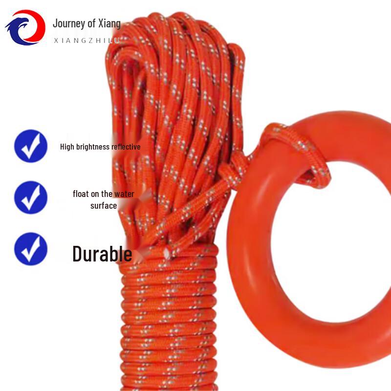

8mm Floating Water Rescue Rope