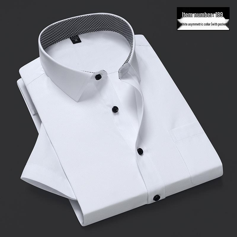 Men's Summer Slim Fit Korean Style Short-Sleeve Formal White Cotton Shirt