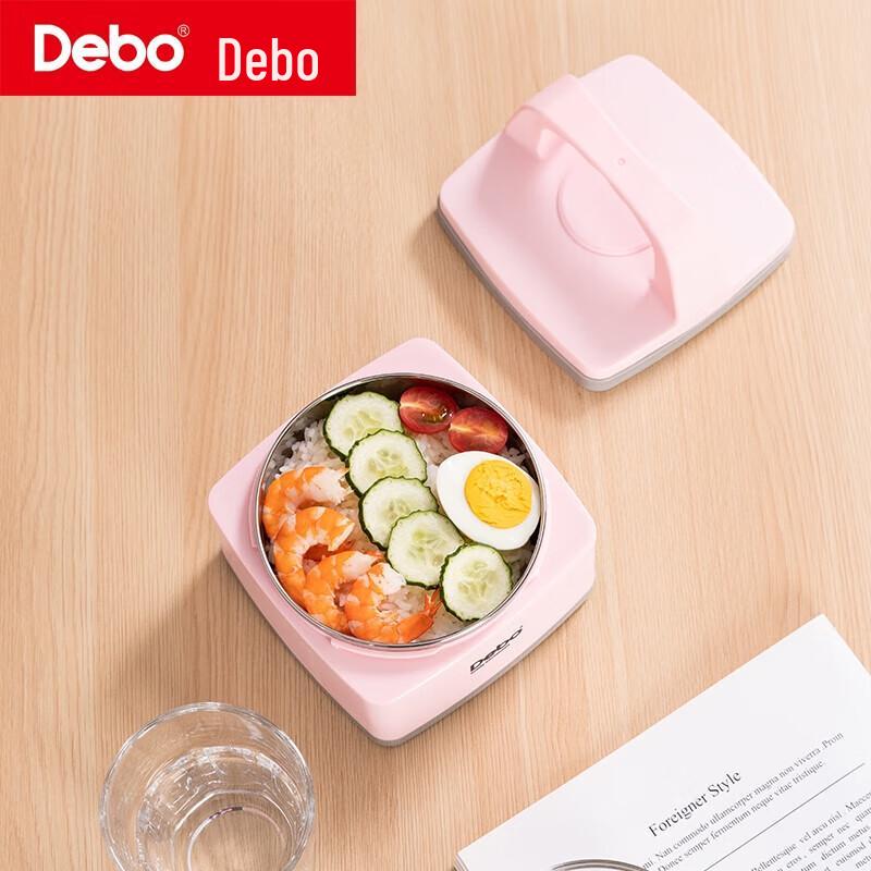 Debo Yibu 700ML Stainless Steel Single Layer Lunch Box