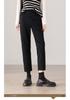 Micro Slit Commuting Casual Small Leg Pants