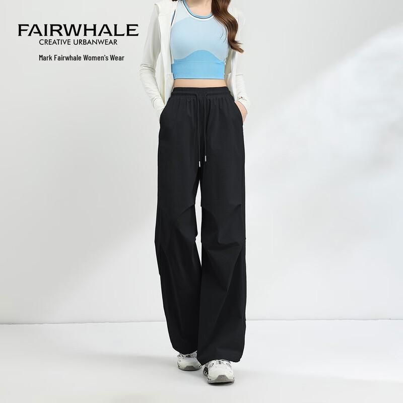 Mark Hua Fei Women's Sporty Drawstring Wide-Leg Pants
