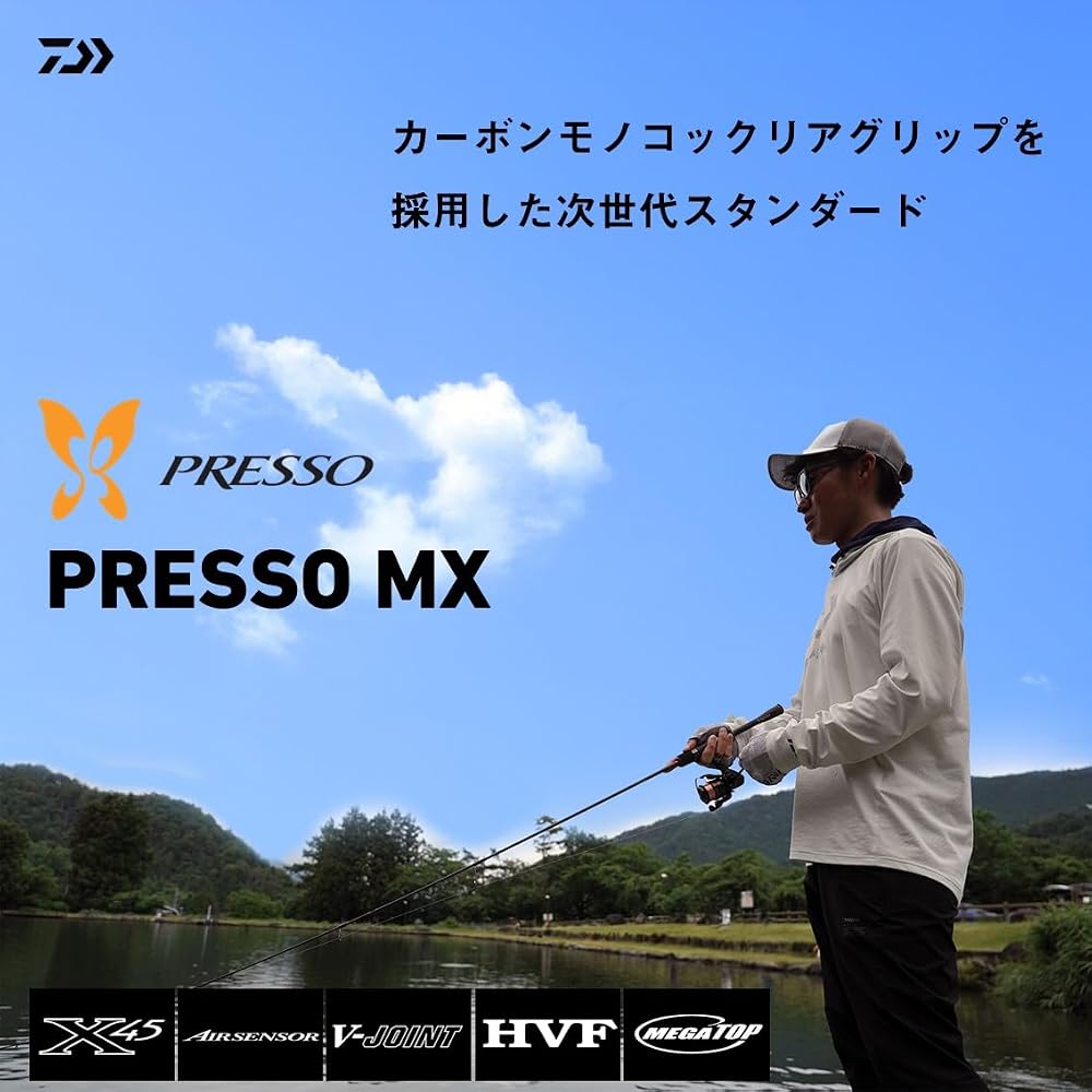 Daiwa Presso MX 60UL Trout Fishing Rod Lightweight Sensitive Design
