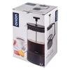 Glass Piston Coffee and Tea Maker 1 L