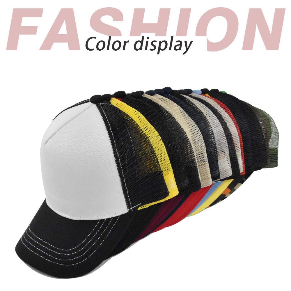 1Pc New 5 Pane Mesh Baseball Cap Adult Hip Hop Curved Snapback Hats Summer Sunshade Sun Hat Simple Trucker Cap Advertising