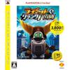 Ratchet & Clank Future PlayStation 3 the Best