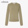 Edition E+ Cloud Series Cashmere Knit Top