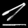 SMVP 12-inch Thickened Stainless Steel BBQ & Food Tongs, 2-Pack