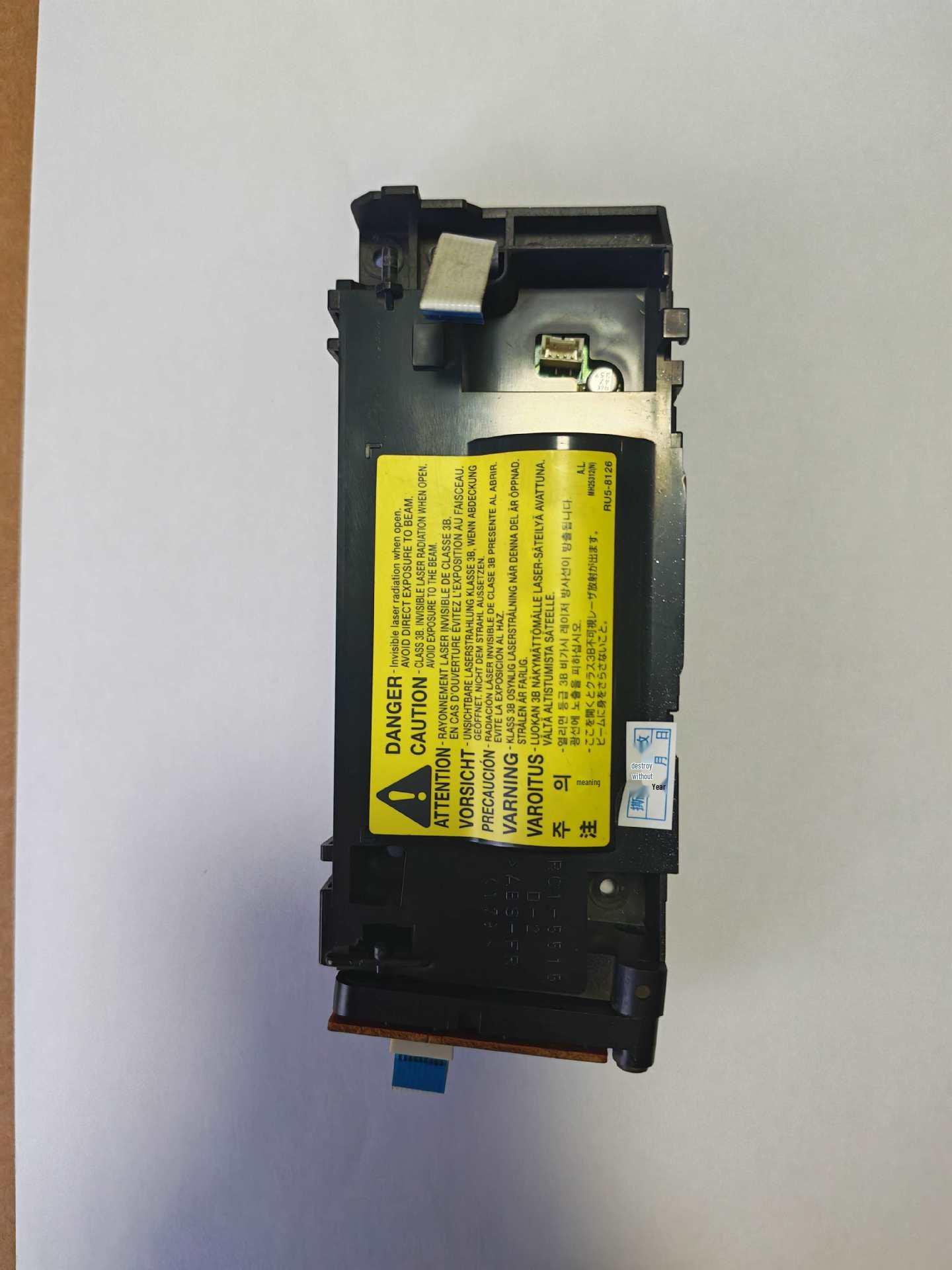 

Compatible with 1020, 1018, M1005, 2900, 2900+ Laser Printer Cartridges