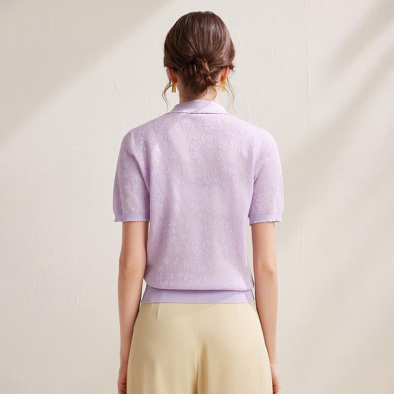 Zhaojun Elegant Jacquard Knit Short Sleeve Top