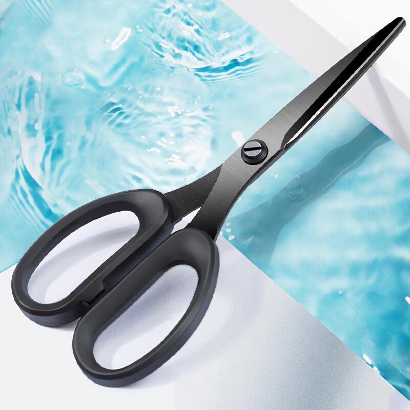 Gurede Rust-Proof Household Scissors