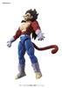 Standard Dragon Ball Super Saiyan 4 Vegeta Plastic Model Figure-rise (Renewal Version) Color-coded