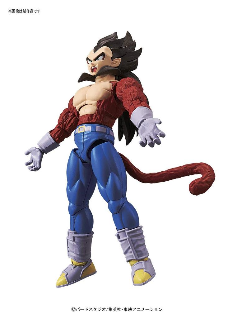 Standard Dragon Ball Super Saiyan 4 Vegeta Plastic Model Figure-rise (Renewal Version) Color-coded