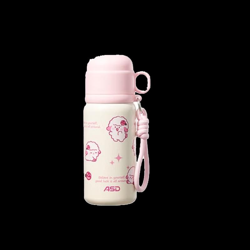 ASD 460ml Insulated Travel Mug