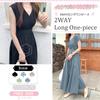 One Ambu Long Dress with Waist French Summer Petite French Sleeve Korean Plus Wedding Casual Black Women's Ribbon, Sleeves, Dress, Elegant, Size,