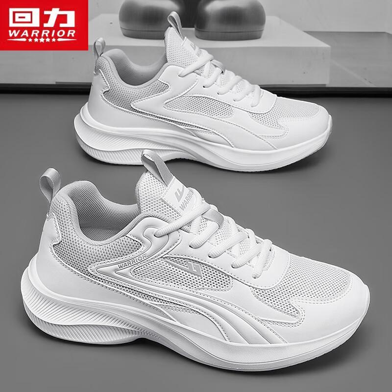 Warrior Men s Lightweight Running Sneakers 41