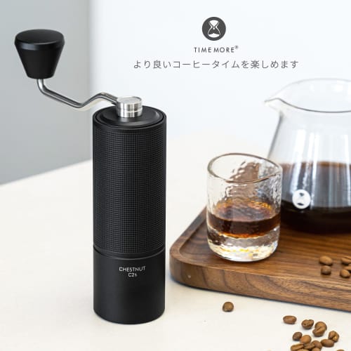 TIMEMORE C2S All-Metal Manual Coffee Grinder with Stainless Steel Mortar, Easy to Carry and Clean, and Brush Included - Black