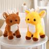 Cute Standing Sika Deer Doll Plush Toy Deer Doll Children'S Company Soothing Pillow Rag Doll