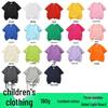 Customizable Kids' Summer Short Sleeve T-shirt with Logo Print