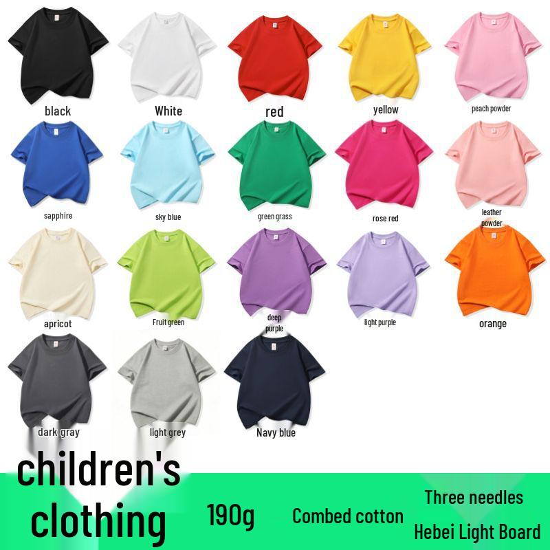 Customizable Kids' Summer Short Sleeve T-shirt with Logo Print