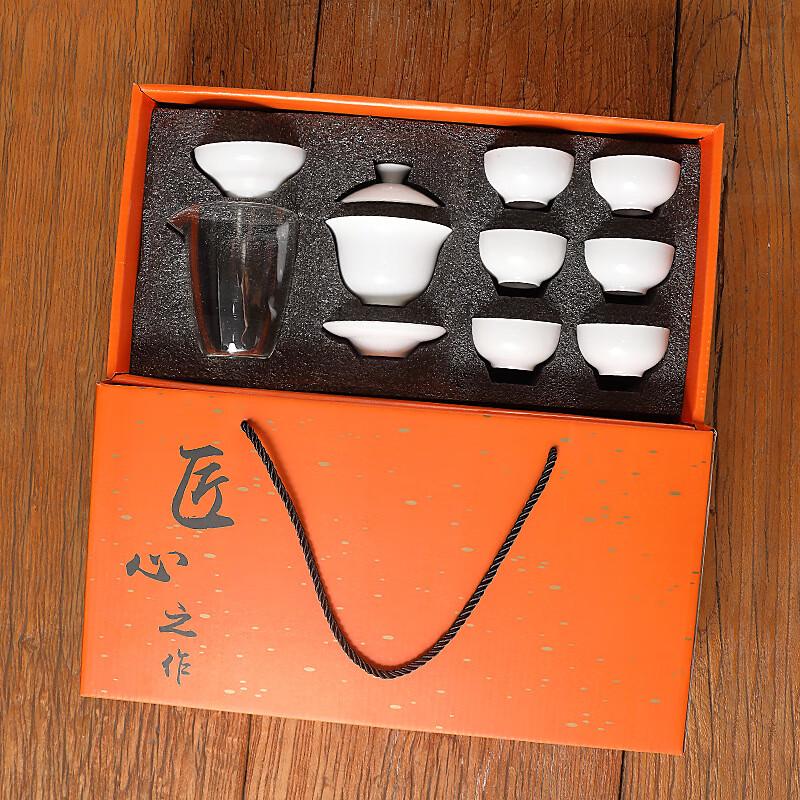 Bingyue Ceramic Tea Set