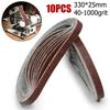 10pcs 25*330mm Sanding Belt 40-1000Grit Grinding And Polishing For Small Abrasive Belt Machine Grinding Polishing