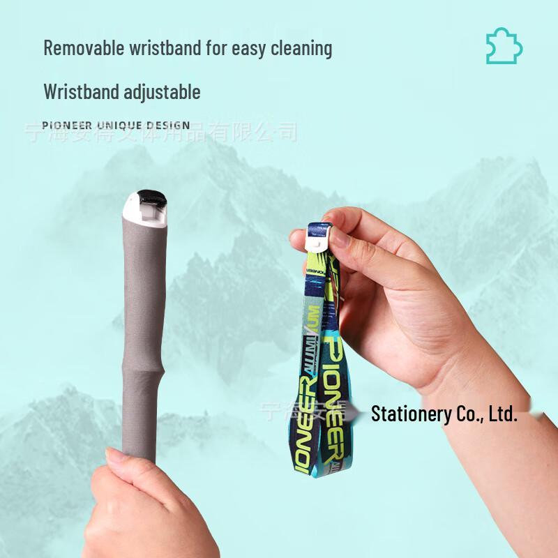 Pathfinder Ultralight 3-Section Carbon Fiber Trekking Pole