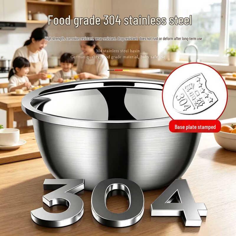 Kujucun 304 Stainless Steel Kitchen Basin and Colander