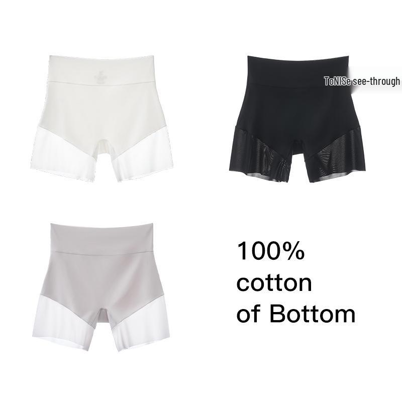 Seamless High-Waisted Hip-Lifting Mesh Ice Silk Safety Shorts