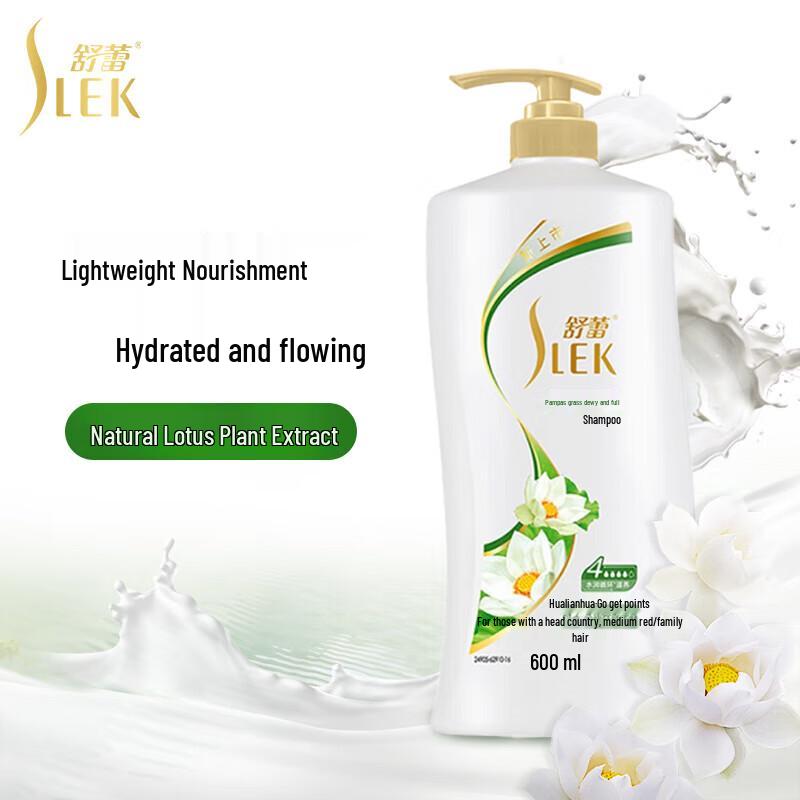 Sunsilk Lotus Hydrating Shampoo