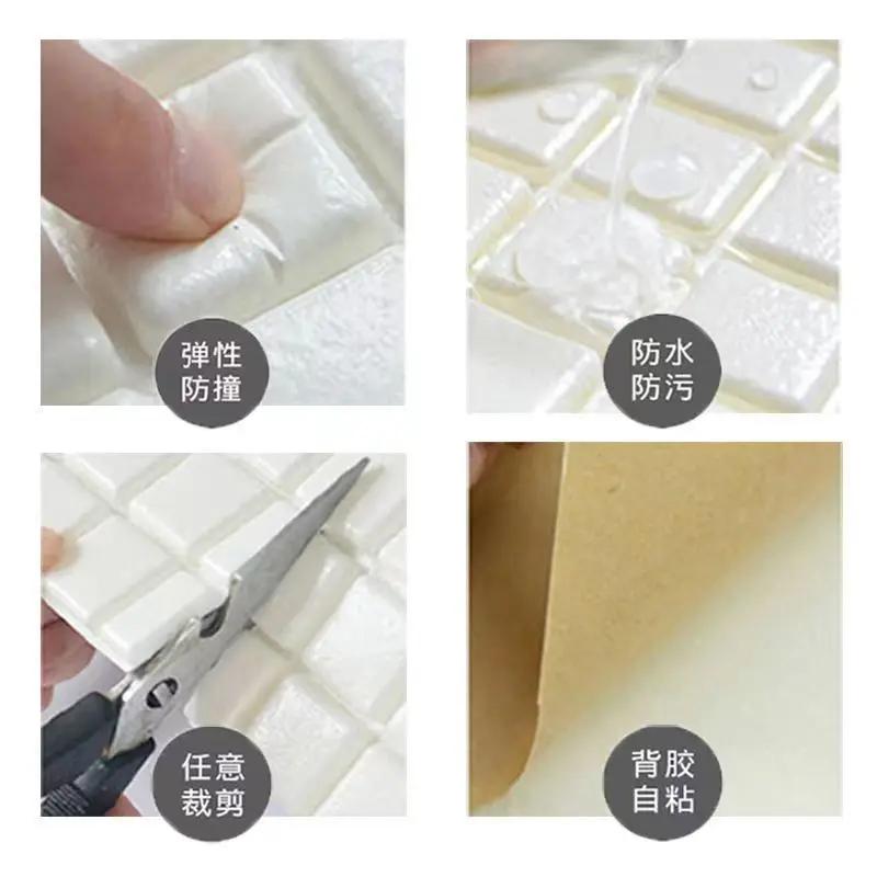 Wallpaper Paste 3D Wall Paste Thickened Foam Anti-collision Living Room Bedroom Decoration Refurbish Waterproof Moisture-proof