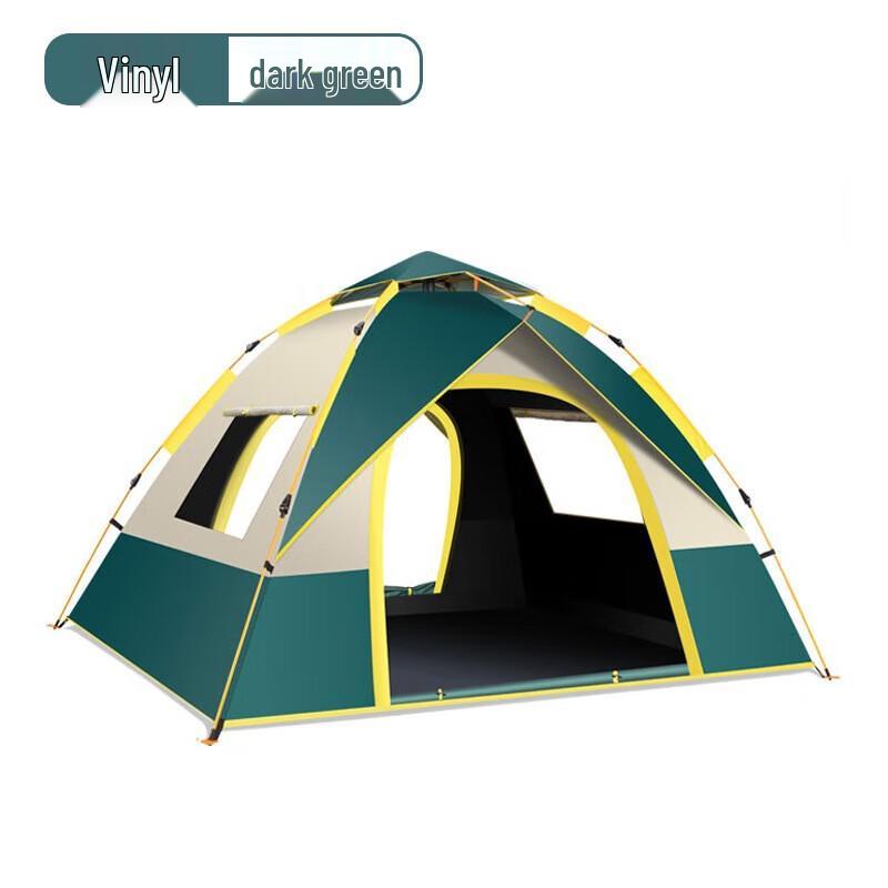 Beiduo Yang Outdoor Automatic Pop-Up Camping Tent