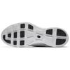 New Nike Lunaracer 4 White/Black Volt 844562-107