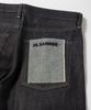 Jil Sander Dark Blue Denim Pants J47KA0003J45041 Men's [Used]