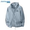Jeanswest Men's Hooded Ice Silk UV Protection Jacket